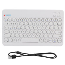 (White) Wireless Bluetooth Keyboard Ultra Thin Retro Punk White