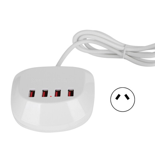(AUPlug) 4-Port USB-Ladegerät mit Kabel 20W Reise