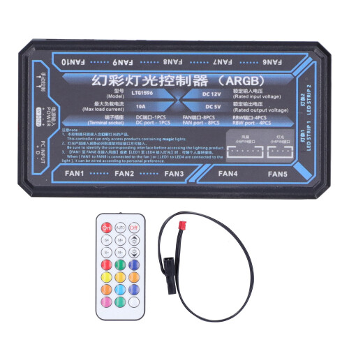 FREEZEMOD Remote Control Hub for Colorful Lighting 5V