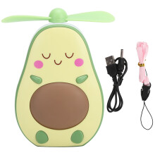 (Yellow Avocado Fan) Mini USB wiederaufladbarer Fan mit LED-Licht Kosmetikspiegel Gelb