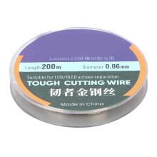 (0.05mm) 200M Phone LCD Screen Cutting Line 0.06mm Steel Wire