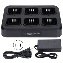 (US Plug) Six Way Radio Charger Base Rapid for Motorola 110-240V US Plug