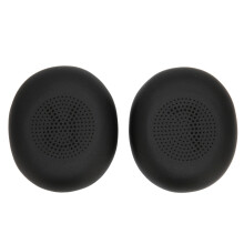 (Gold) Headphone Earpads Protein Leather Replacement for ELITE 45h