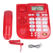 Corded Desktop Phone Big Ringtone Luminous Buttons R Key
