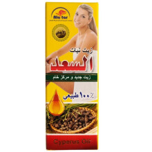 Alattar Saad Plant Oil 100% Natural 30ml | Pure Herbal Extract for Hair, Skin & Massage | Nourishing & Moisturising Essential Oil | Cold-Pressed