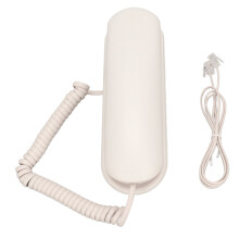 (White) Wandtelefon Multifunktion große Tasten Rückruf Stumm Weiß