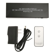(UK Plug) 2x4 HD Multimedia Splitter 4Kx2K 60Hz mit Fernbedienung