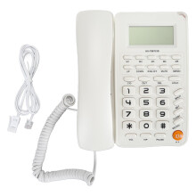 (White) Big Button Corded Landline Phone 16 Bit HD Screen White