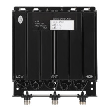 50W 6-Kanal UHF Duplexer TX:456,175 RX:466,175