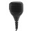 GP88 Walkie-Talkie Ersatzhandmikrofon 5