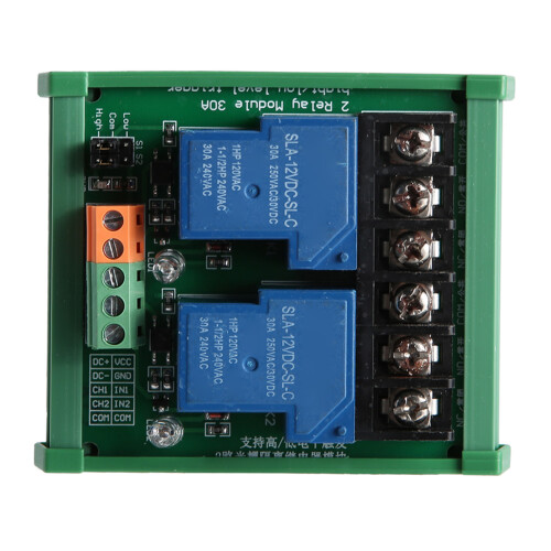 2-Channel 30A 12V Relay Module SMD Optocoupler Isolation 2