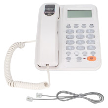 (Black) KXT2029CID Office Phone Landline with Battery Extension White