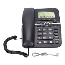 (White) KXT2028CID Desktop-Telefon 4 Gruppen Schnellwahl Schwarz