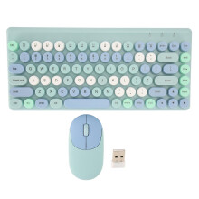 (Blue) Wireless Keyboard Mouse Retro 86 Keys 2.4G Wireless Blue