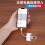 Apple 2-in-1 USB Charging U Disk OTG Adapter for iPad iPhone 2