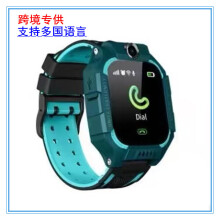 Kinder GPS-Uhr Q19 6. Gen wasserdicht Lila