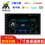 7-10 inch Android GPS Navigation MP5 Player 1+16GB 2