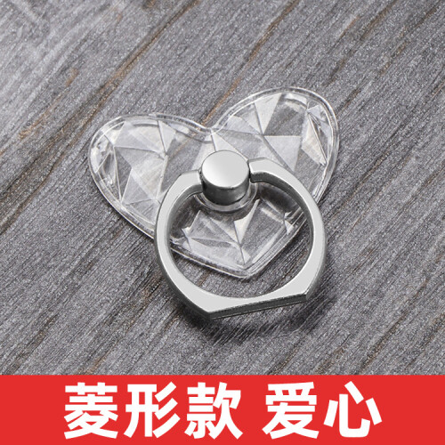 Transparenter Ringverschluss Universal Handy Acrylhalter Rose Gold 2