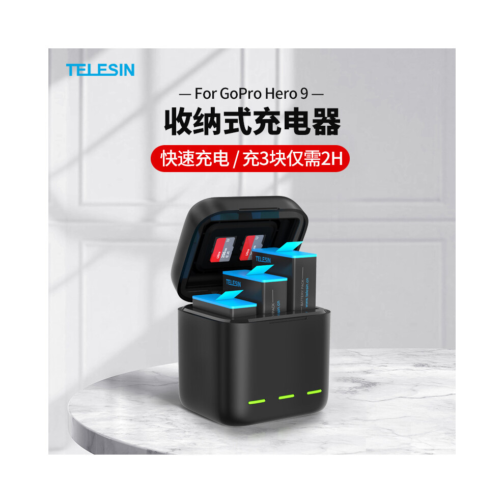 Taixun GoPro9/10 Portable Charger 2 Battery Set-image-OPC-PKVC8DX-NEW