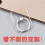 Transparenter Ringverschluss Universal Handy Acrylhalter Rose Gold 4