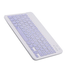 10-Zoll Wireless BT-Tastatur 3-System wiederaufladbar Lila