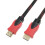 Tablet-PC HDMI-Kabel 15m Mini-HD 3