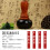 Bianstone Jade Moxibustion Ball Five Elements Tai Chi Therapy 2