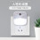 Smart Sensor Bedside Lamp LED Night Light Plug-in Energy-saving White 4