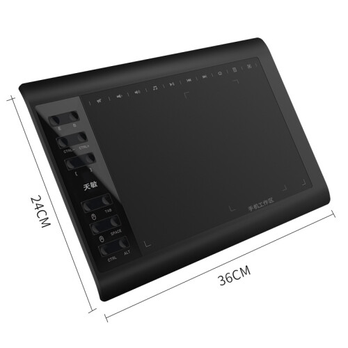 Tianmin G10 Digital Drawing Board for Phone Online Classes 2