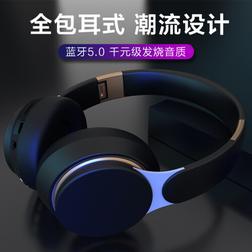 FG-07S Wireless Bluetooth Headset Folding Subwoofer Stereo Green 1