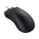Razer DeathAdder Essential Wired Gaming Mouse 6400DPI 5 Buttons Black 2