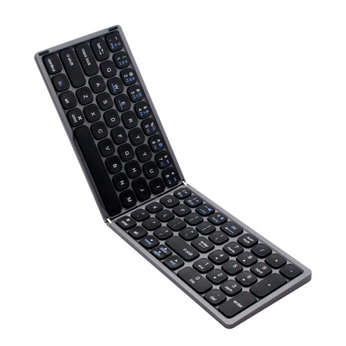 Faltbare BT-Wireless-Tastatur, portabel Grau 1