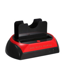 Dual HDD Docking Station 2.5/3.5 Inch SATA IDE USB 2.0