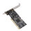 PCI auf 4 SATA Port 1.5Gbps Sil3114 RAID Controller 2