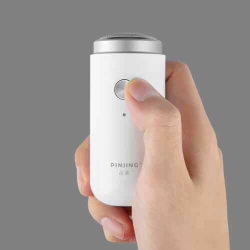SOOCAS ED1 Mini-Elektro Rasierer USB wiederaufladbar 2