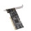 PCI auf 4 SATA Port 1.5Gbps Sil3114 RAID Controller 4