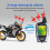 Motorcycle Anti-Theft Alarm 2-Way LCD Wireless Remote Engine Stop 12V 5