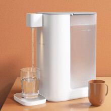 SCISHARE Hot Water Dispenser 4-Gear Temp LED 3L 2200W