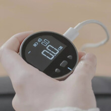 Duka Small Q 8-in-1 HD LCD Lineal mit langer Akkulaufzeit