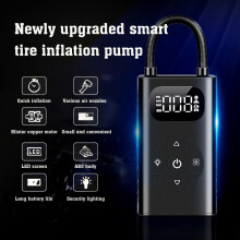 Tragbare Aufblaspumpe 4000mAh Outdoor Multifunktional mit Display