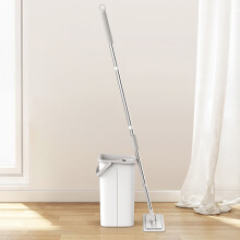 QUANGE Spin Mop Set Wooden Floor Ceramic Tile Auto Squeeze Mop Bucket