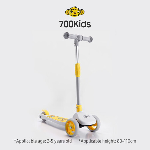 700Kids 3-Wheel Scooter Adjustable Flashing Wheels Foldable Brake