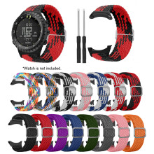 Elastischer gewebter Nylonarmband