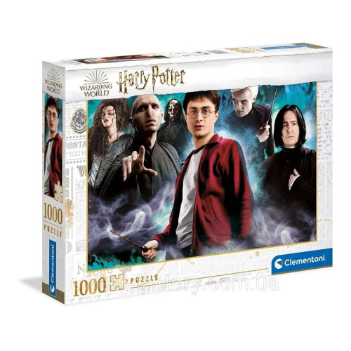 Clementoni Harry Potter Jigsaw Puzzle 1000 pieces Clementoni