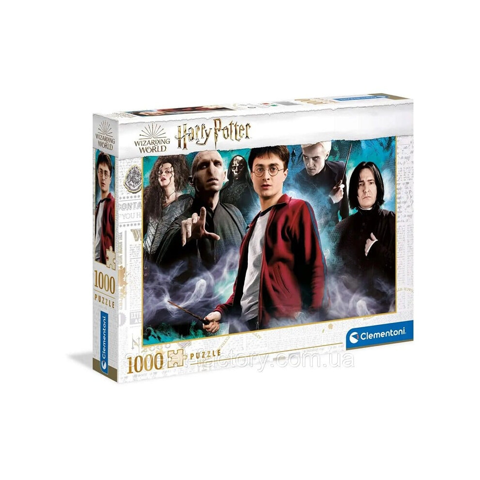 Clementoni Harry Potter Jigsaw Puzzle 1000 Pieces