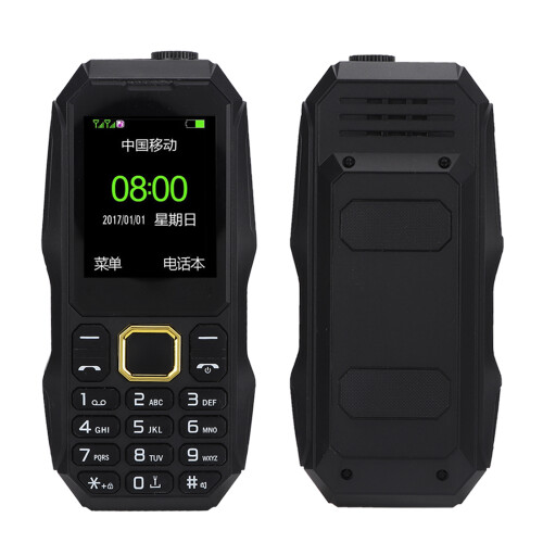 Outdoor Dual-SIM 5800mAh Akku-Handschwarz EU-Stecker 2