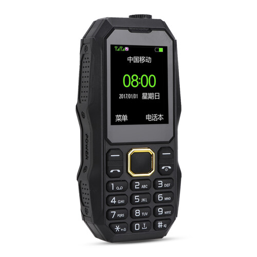 Outdoor Dual-SIM 5800mAh Akku-Handschwarz EU-Stecker 1