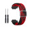 Dehnbares gewebtes Nylonband 4