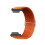 Dehnbarer gewebter Nylonriemen 2