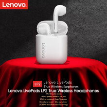 Lenovo LivePods LP2 BT 5.0 Wireless Earphones 10mm Driver IPX5 Type-C